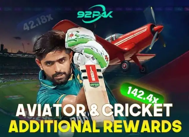 Aviator & Cricket Additional Rewards